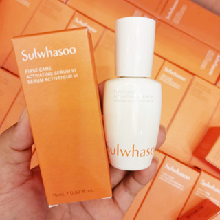 ส่งฟรี Sulwhasoo Advanced First Care Activating Serum VI 15ml แพคเกจใหม่  พรีเซรั่ม AUG01