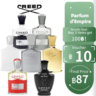 【ของแท้จัดส่งทันที✈️ Creed Aventus &amp; Silver Mountain Water &amp; Cologne &amp; Himalaya &amp; Viking &amp; Millésime  EDP 2ml/5ml/10ml