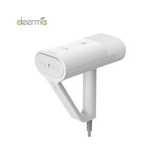 Deerma HS100 Handheld Garment Steamer เตารีดไอน้ำ ถังเก็บน้ำในตัว