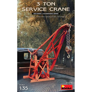 [MiniArt] 1/35 : 3 Ton Service Crane [MI 35576]