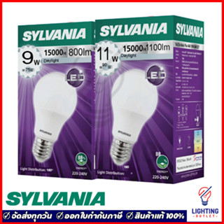 Sylvania หลอดไฟ LED Bulb 9W 11W  รุ่น ToLEDo Basic Plus Daylight แสงขาว warmwhiteแสงเหลือง