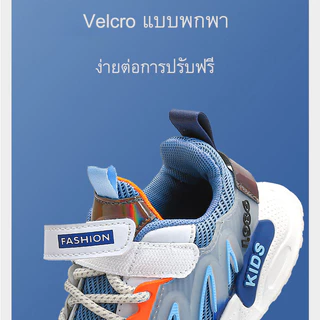 【yey】รองเท้าเด็กใหม่ตาข่ายระบายอากาศเด็กผู้ชายรองเท้าผ้าใบน้ำหนักเบารองเท้าวิ่งหญิง