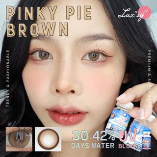 Luxzy lens Pinky Pie brown Size Mini ค่าสายตา 0.00-6.50