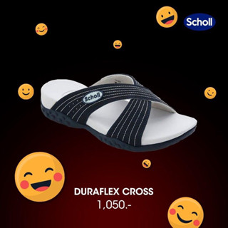 New Scholl Duraflex Cross no.2236 และ Denim 2701 สำหรับผู้หญิง
