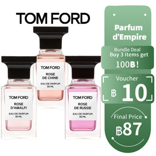 【ของแท้💯จัดส่งทันที✈️】Tom Ford Rose DAmalfi / Rose de Chine / Rose de Russie EDP 5ml น้ําหอมแบ่งขาย