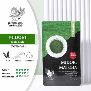 ผงชาเขียวมัทฉะ Midori ตัวท็อป🌟 แนะนำที่สุด!!! เกรดดี สีเขียวสด กลิ่นหอมฟุ้ง ชงนมชายังเด่น!!