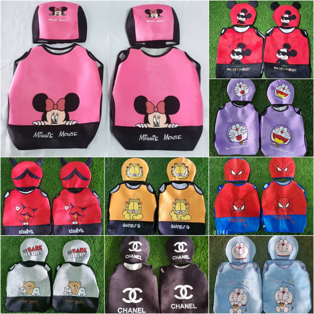 เซตคลุมเบาะรถยนต์ 4 ชิ้น (เบาะหน้า+หุ้มหัวเบาะ) ขนาดฟรีไซส์ ผ้า1C งานปักลายคุณภาพดี ใส่ได้ทุกรุ่น