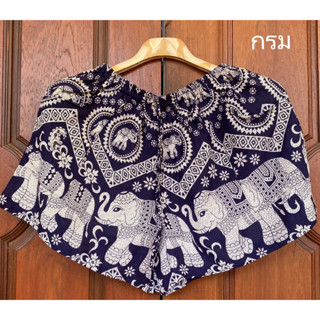 กางเกงขาสั้น กางเกงลายช้าง กางเกงช้างขาสั้น ผู้ชาย/หญิง Shorts /Women Shorts /Elephant Printed