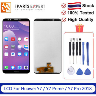 IPARTSEXPERT LCD หน้าจอหัวเว่ย Y7 2018 ชุดหน้าจอ Huawei Y7 prime 2018 จอ Huawei Y7 pro 2018 Huawei Y7 2018 จอแท้