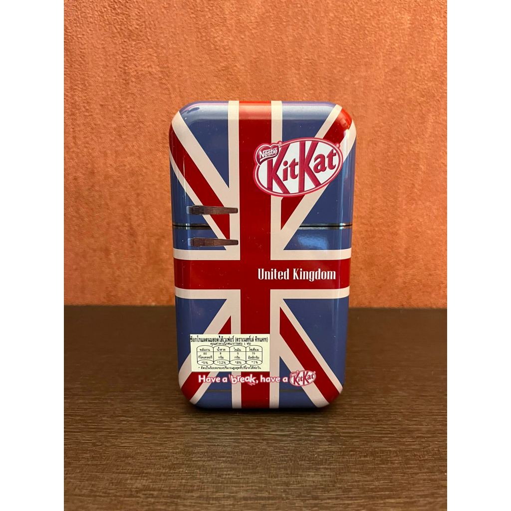 กล่องใส่ของ กล่องเหล็ก กล่องเก็บของ KITKAT UNITED KINGDOM ปี 2019