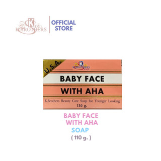 Baby face with AHA soap 110g สบู่เบบี้เฟสAHA