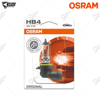 หลอดไฟ OSRAM 9006(Standard) HB4