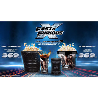 พร้อมส่ง ถังป๊อปคอร์น Fast and furious 10