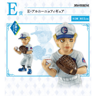 Ichiban Kuji JoJos Bizarre Adventure Stone Ocean The way to heaven : E Prize