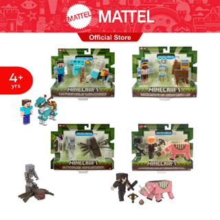 Minecraft Craft-a-Block 2-Pack Assortment Figures ไมน์คราฟต์ ฟิกเกอร์ขนาด 3.25 นิ้วแพ็กคู่คละแบบ GTT53 956L