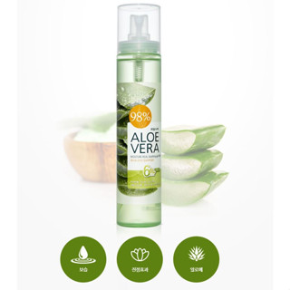 น้ำตบเกาหลี สเปรย์ฉีดหน้า ว่านหางจระเข้ อะโลเวร่า ชูตติ้ง เจล 98% ขนาด125ml  ALOEVERA SOOTHING GEL MIST 98%