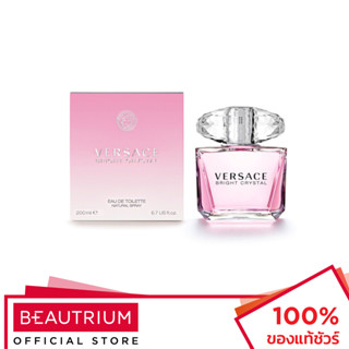 VERSACE Bright Crystal EDT น้ำหอม 200ml