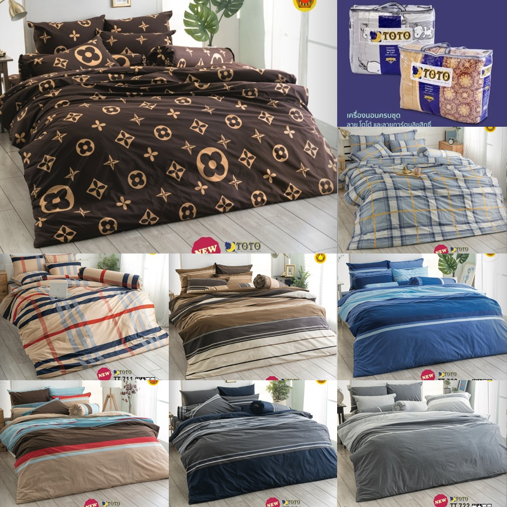 ชุดเครื่องนอน ลาย Graphic4/TOTO V.18