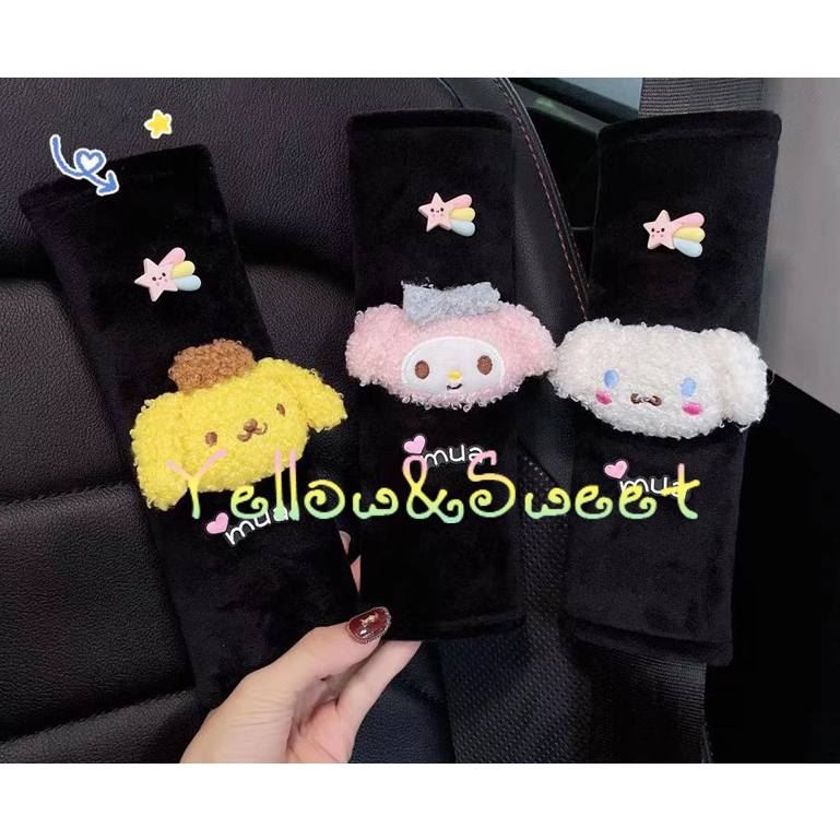 YellowSweet - หุ้มเบลท์ (1ชิ้น) หุ้มเข็มขัดนิรภัย ปลอกหุ้มเบลท์ การ์ตูน Stellalou shellimay Disney - รูปที่ 4