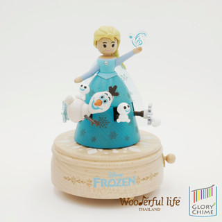 [ลิขสิทธิ์แท้!!] กล่องดนตรี Elsa - Wooderful life