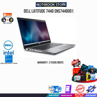 [แลกซื้อKB216/MS116]DELL LATITUDE 7440 SNS7440001/i5-1345U/ประกัน3YOnsite