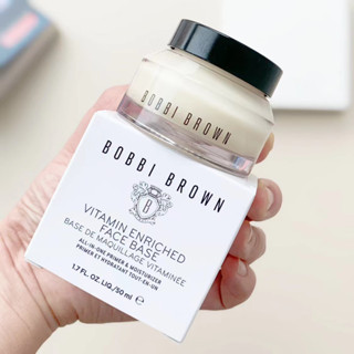 😃 ของแท้% ，BOBBI BROWN VITAMIN ENRICHED FACE BASE 15ml/50ml.