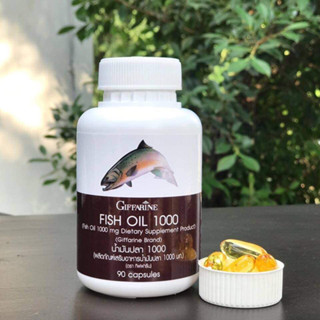 น้ำมันปลากิฟฟารีน FISH OIL GIFFARINE กิฟฟารีน น้ำมันปลา 1000มก.