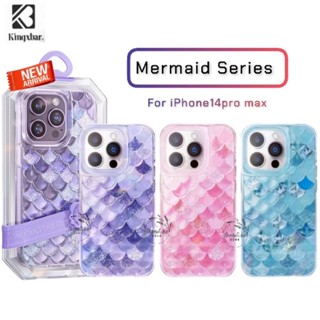 KingXbar Marmaid Series เคสลายเกล็ดปลานางเงือก 3D IPhone14 pro nax no