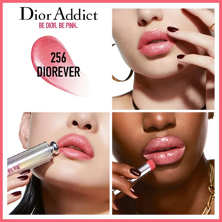 Beauty-Siam แท้ทั้งร้าน !! แบ่งขายลิปสติก DIOR LIPSTICK สี 256 DIOREVER ขนาด 0.5 กรัม พร้อมแปรงทาลิป