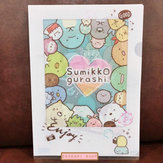 แฟ้ม A4 แบบช่องเดียว ลาย Sumikko Gurashi Photo Frame