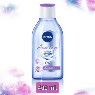 นีเวีย ไมเซล่า แอคเน่ แคร์ เมคอัพ เคลียร์ ไมเซล่า วอเตอร์ 400 มล. Nivea Acne Care Make Up Clear Micellar Water 400ml.