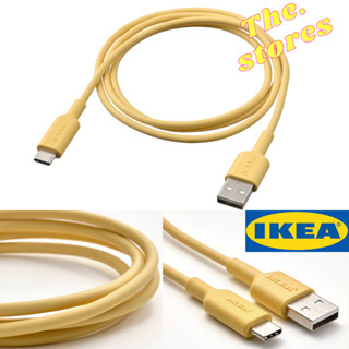 สายชาร์จมือถือ iKea USB-A to USB-C สีเหลือง ยาว 1 เมตร SITTBRUNN ซิตต์บรุนน์
