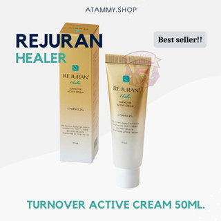 (แท้/พร้อมส่ง) Rejuran Turnover Active Cream 50ml. ครีมหลอดทอง