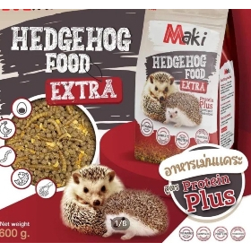 Maki +แดง+ อาหารเม่นแคระHedgehog Foodขนาด 600 กรัม สูตรเพิ่มโปรตีน ผลิตจากวัตถุดิบธรรมชาติ และแคลเซียมส่งไวส่งเร็ว