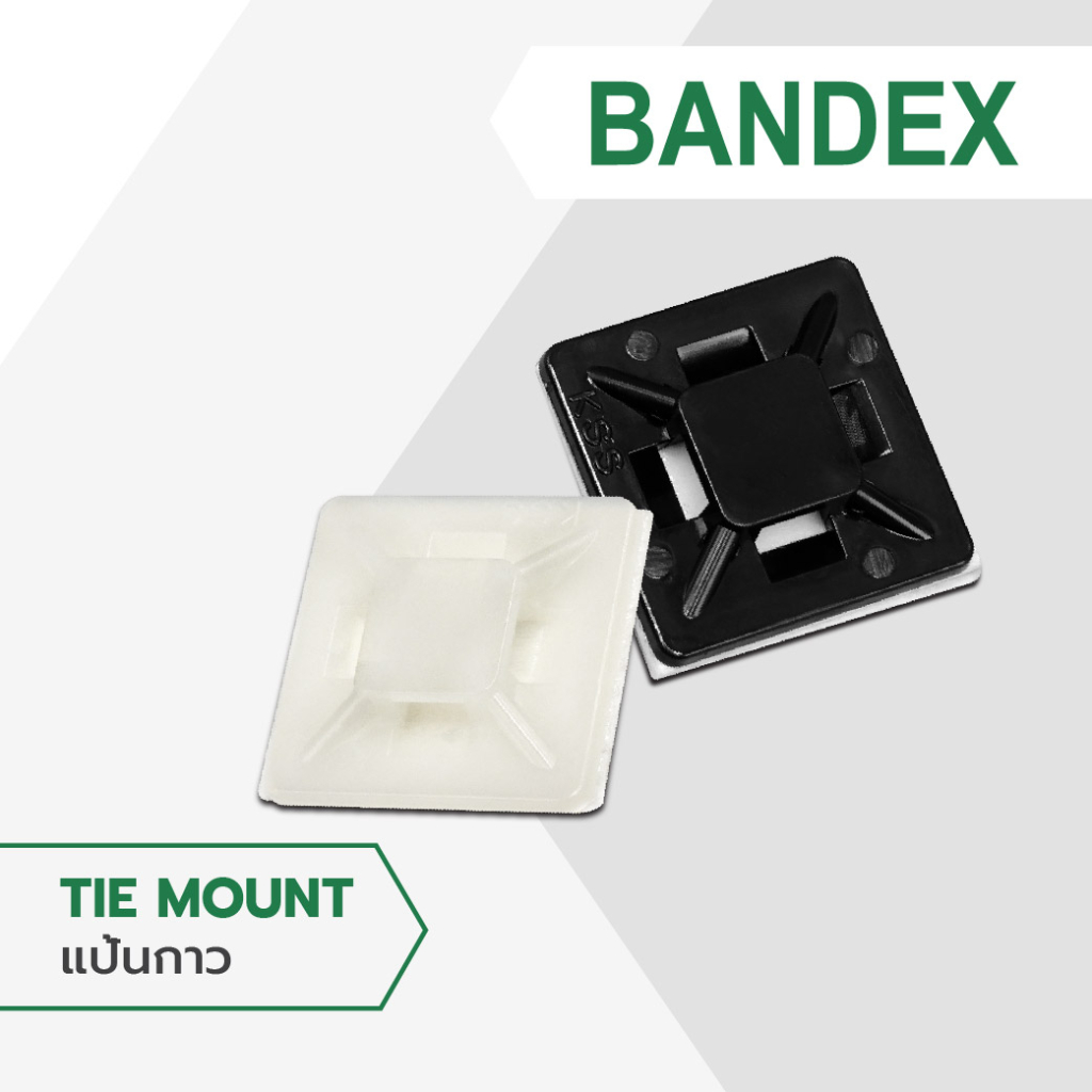 BANDEX แป้นกาวรัดสายเคเบิ้ลไทร์ แป้นตีนตุ๊กแก แป้นยึด เเป้นจัดเก็บ สีขาว ( 100 ชิ้น / 1แพ็ค)