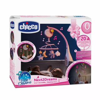 [ใช้ 2 โค้ดลดเพิ่ม] Chicco First Dream Next2Dreams-Pink โมบายเด็ก