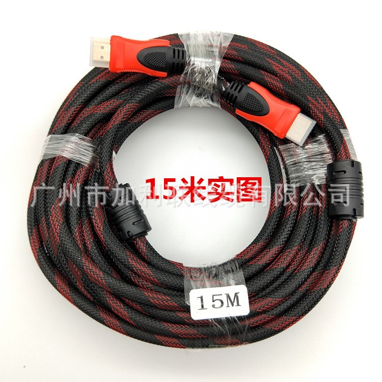 สาย TV HDMI 10 เมตร 15เมตร 20เมตร สายถักรุ่น HDMI 10M 15M 20M  CABLE 3D FULL HD 1080P