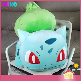 ตุ๊กตา โปเกม่อน ฟุชิงิดาเนะ ตัวใหญ่ 16 นิ้ว Fushigidane Bulbasaur Pokemon ของเล่น ของเล่นเด็ก ของขวัญ งานป้าย ลิขสิทธิ์แ