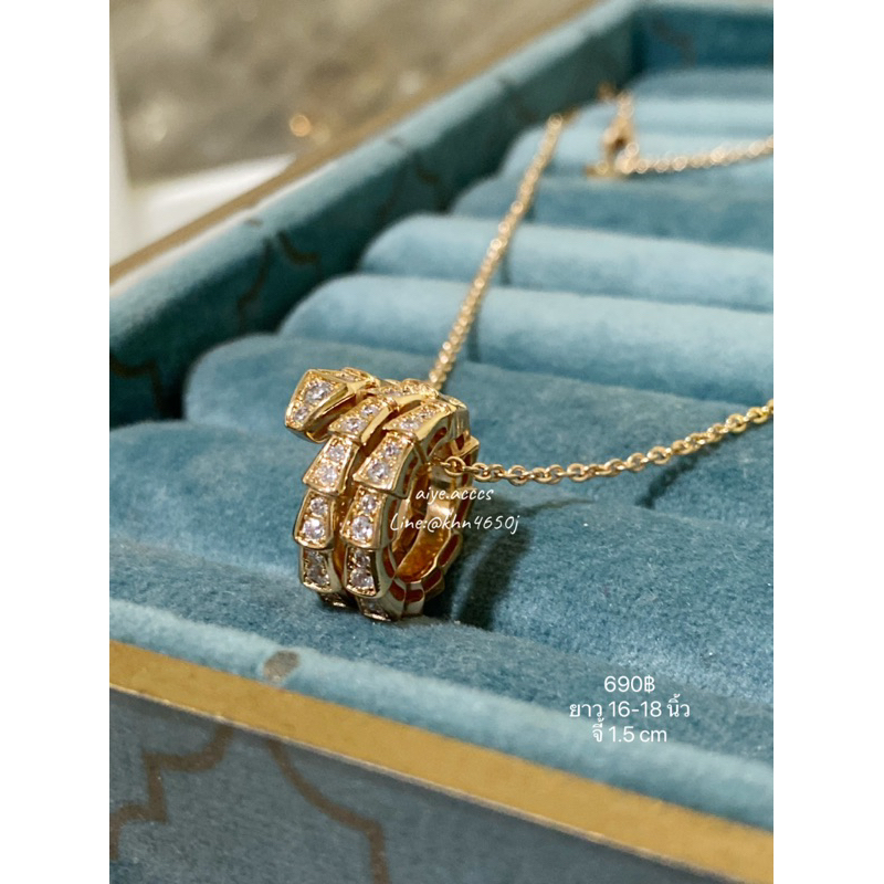 สร้อยคองู พร้อมเซทต่างหูและแหวนงู #Nbv