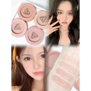 💖ของแท้, พร้อมเฉพาะจุด, 3CE Face Buru 5g