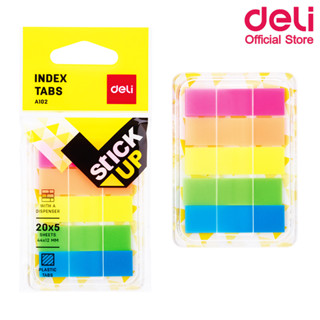 Deli A10202 Sticky Notesg เทปอินเด็กซ์ 5 สี (แพ็คกล่อง 24 ชิ้น) กระดาษโน๊ต อินเด็กซ์ อุปกรณ์สำนักงาน เครื่องเขียน โพสท์อิท กระดาษกาว กระดาษโพสท์อิท