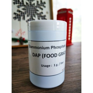 สารอาหารสำหรับยีสต์​DAP-YeastNutrient​120​กรัม