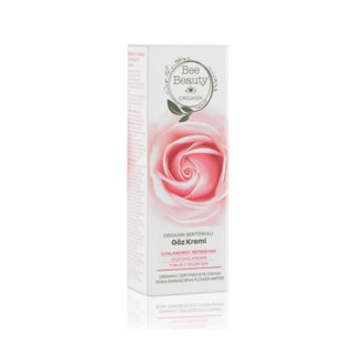 ครีมบำรุงรอบดวงตา แบรนด์ Bee Beauty ขนาด 25 ml. พร้อมจัดส่ง