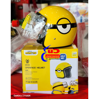 หมวกกันน็อค [แท้] Honda H2C x MINIONS Size M สีเหลือง (600 mm.) [THSTDHROF1FSZS]