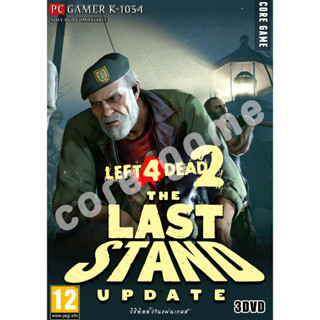 Left 4 Dead 2 The Last Stand Update แผ่นและแฟลชไดร์ฟ  เกมส์ คอมพิวเตอร์  Pc และ โน๊ตบุ๊ค