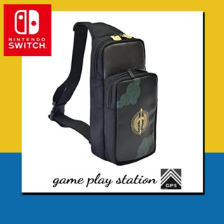 [Pre-order] nintendo switch shoulder pouch Zelda: Tears of the Kingdom ( กำหนดออกเดือนกรกฎาคม )