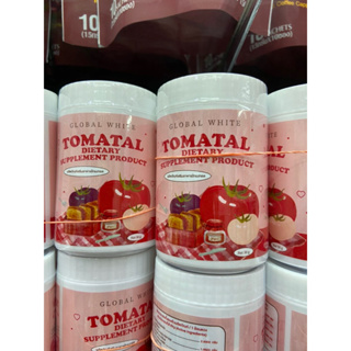 ToMATAL น้ำชงมะเขือเทศ 3 สี ผงชงขาว ผงชงขาวมะเขือเทศ 50 g.