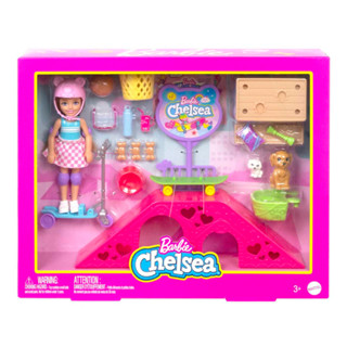 Barbie Chelsea Skatepark Playset (HJY35) บาร์บี้ เพลย์เซตลานสเก็ตของเชลซี รุ่น HJY35