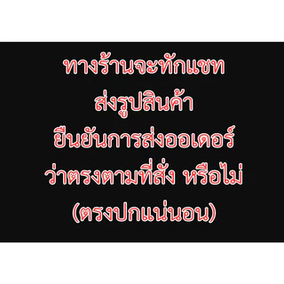 บูมเมอแรง 3ขาเล็ก indoor เทรนเนอร์(ฝึกหัด)