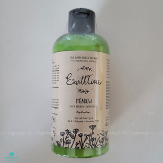 ครีมนวดผม Daily Organic Conditioner - Earthtime Meadow, Earth Time Meadow